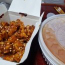 치킨플러스구미형곡점 네이버블로그