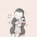 반짝이는하루 이미지