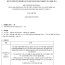 성동구다문화가족지원센터 이미지