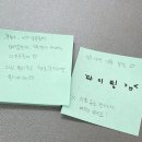 (주)제주복돈 | 다정한 사람들 한가득