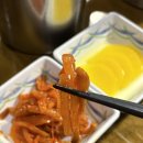 홍군반점