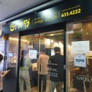 개정 월성점 이미지