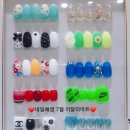 네일해영 - 중구 화합로 479 | 네일해영
