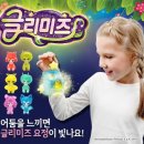 미즈하우스