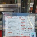 퍼퓰러버거(POPULAR BURGER)