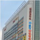 의정부본재활의학과의원 이미지