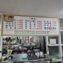 동산생국수 이미지