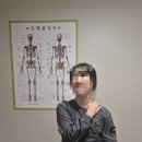 배방읍 희망로 | 천안뼈교정 아산교정 목 어깨통증 윤쌤의정체원 솔직후기