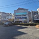 미정회초밥 이미지