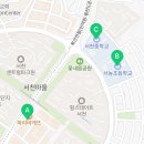 용인서천엘리스영어학원