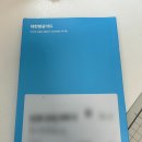 제로러기지 | [현대카드] 현대 대한항공120 마일리지카드 당일발급, 당일사용 후기