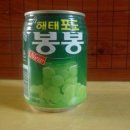 포도봉봉