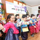 보광종점경로당 이미지