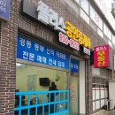 이레애드