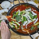 덕자식당
