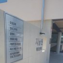 지술빈아트센터