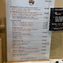 육회실장 | 성대 윤실장초밥 후기｜소스까지 맛있는 초밥집