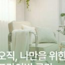 태영미용실 네이버블로그