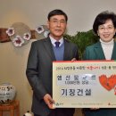 기창건설(주) 이미지