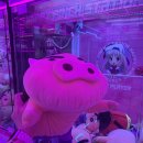 Lucky dip 가야점 | [2025블챌] 인형뽑기의 늪