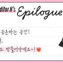 이건엔지니어링