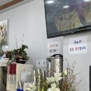 태화루밀면