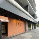 📸 제주 &#39;아이러니아이보리&#39; 카페 방문 후기 ☕🥐