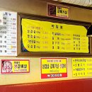 예구1길 이미지