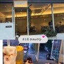 코스모블루베리코스모 | 미아사거리 카페 추천 디저트 맛집 코스모 후기