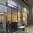 대구 신세계백화점 딤섬 맛집 딤딤섬 주말 웨이팅하고 BBQ 세트 먹고 온 후기