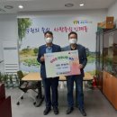 (주)대주환경 이미지
