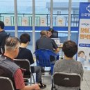 영천서비스 이미지