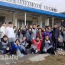 정읍 태인고등학교 정읍시사