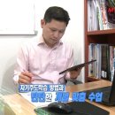 유캔학원 이미지