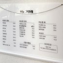 오늘그릴 이미지