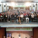 삼선실버복지센터 이미지