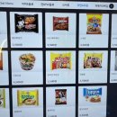 아이센스리그PC방 이천로데오 2호점 이미지