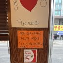 평원세차장 이미지