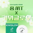 반다비앤에이치