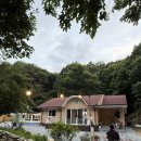 수와미 팬션 이미지