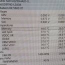 마스터PC 이미지