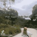 월남슈퍼 이미지