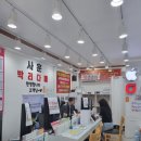 도봉/창동/휴대폰성지 창동역점 휴대폰바꾸실분 휴대폰제일싼집 방문후기