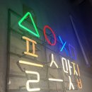 놀이터성인PC방 | [마포] 홍대에서 가장 저렴한 '라운지플스방' (2인 가격/내돈내산)