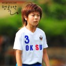 서울숭신초등학교 이미지