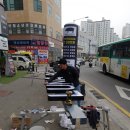 만돌이PC 이미지