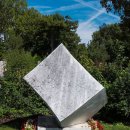 [학점은행제] 음악미학Ⅰ | 해체의 질서