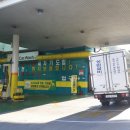 운암지주유소 이미지