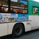 올에이여행사 네이버블로그
