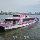 뚝섬한강안내센터 이미지